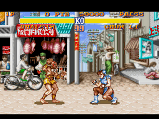 Street Fighter II - Tian Long Jue Screenthot 2